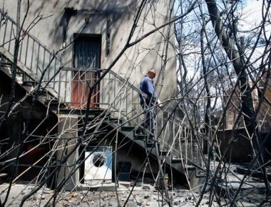 Τι έδειξαν οι αυτοψίες στα κατεστραμμένα σπίτια από τη φονική πυρκαγιά